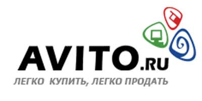 Авито.ру бесплатные объявления