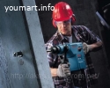 Аренда (прокат) строительного инструмента Bosch.