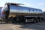 Битум нефтяной дорожный БНД 100/130 для дорожных работ.