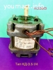 Электродвигатель КД-3.5-У4