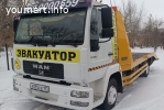 Эвакуатор автомобилей в Луганске и ЛНР