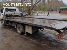 Эвакуация, эвакуатор по Москве и Подмосковью.