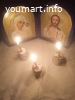 Гадание Таро и энергетическая очистка — помощь в трудной ситуации
