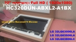 HC320DUN-ABXL2-A1BX матрица 32" Full HD