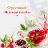 Китайский чай (улун, пуэр, габа) в Челябинске