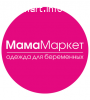 МамаМаркет - интернет-магазин для беременных и кормящих мам