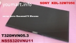 матрица для SONY KDL-32W705C _ NS5S320VNU11