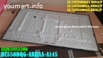 матрица HC550DQG-ABHAA-A145 _ EAJ65883306 для LG 55UT81006LA.BRUGLJP