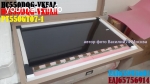 матрица HC550DQG-VKBAA _ HC550DQG-VKFAA  _ EAJ65895601