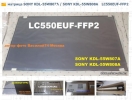 матрица LC550EUF-FFP2 _ LC550EUF(FF)(P2) 55" 120Hz Full HD 3D