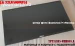 матрица LG 32LK500BPLA _ TPT315B5-WHBN85.K