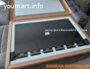 матрица LG 43LK6200PLD /  LG 43LK6100PLA