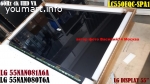 матрица LG 55NANO81A6A - LC550EQC-SPA1