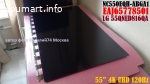 матрица LG 55QNED816QA _ NC550EQH-ABGA1