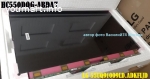 матрица LG 55UQ91009LD - HC550DQG-ABDA7