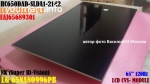 матрица LG 65NANO996PB _ HC650DAD-SLDA1 _ 8K 120Hz