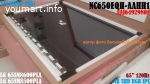 матрица LG 65SM8600PLA _ NC650EQH-AAHH1 _ LC650EQ3-SMA1