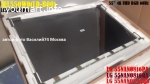 матрица SEL550W0(LD-B00) для LG 55NANO816PA  - LG 55NANO816QA