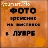 матрица Sony 48" NS6S480DND01_NS6S480DND01_15Y_S48FF11MB7S4LV0.3