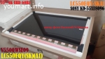 матрица Sony KD-55XE8096_LC550EQY-SKA1_V550QWSE09