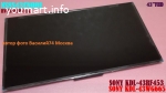 матрица SONY KDL-43WG665 / SONY KDL-43WG663 _ NS8S430CNO01