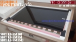 матрица SONY XR-55X90J YDBM055DCS01  ST5461D11-3