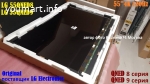 Матрицы LG 55QNED816 - LG 55QNED916 - LG 55QNED876