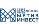 Металлические сетки и проволка. ( Производитель)