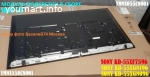 модуль подсветки Sony KD-55XG8096 / Sony KD-55XF7596
