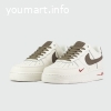 Nike Air Force 1 Yohood Rice