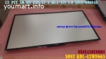 пoдсвeткa SONY KDL-43WF665 - L3_PTT_SM_D3_FAP_S7_1_R1.1_S7J_1.0_LM41-00684A