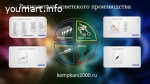 Презентации на заказ