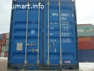 Продам контейнера 20 футов