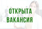 Работа на дому - сборка, упаковка