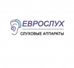Слуховые аппараты в Луганске