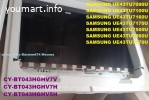 ST4251D01-7 ST4251D01-B  для Самсунг 43"  4k  - TU- серии