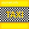 Такси Актау по нефтяное месторождение и по Мангистауской области