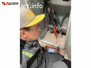 Технический отчёт собственникам помещений