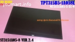 TPT315B5-1A058L REV:S24N _ ( ST3151A05-8 Ver.2.4 ) матрица 32"