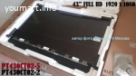 матрицы HC430DUN-VKXL1-A14X _ AC430DUN-VHEM1_RA для LG 43LM-серии