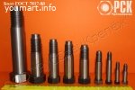 Болты шестигранные призонные DIN 610, DIN 609, ГОСТ 7817