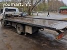 Эвакуация, эвакуатор по Москве и Подмосковью.