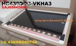 HC430DQG-VKHA3 EAJ65842803 ( LG 43NANO80T6A.BRUSLJP )