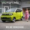 Ищем автодилеров для экспорта авто из Китая в СНГ и РФ