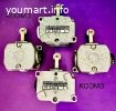 Концевой выключатель TYP GWU1, GWU1R, GWE2R