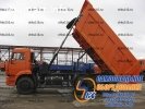 Кузов на Самосвал с задней разгрузкой