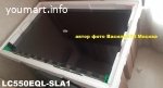 LC550EQL-SLA1 _ 55" 4K UHD 120Hz для SONY KD-55XF8596 / KD-55XF8577