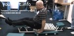 Лечение боли в шее на тренажере для лечения позвоночника и массажа спины Грэвитрин