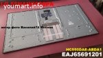 матрица 55" 8k HC550DAE-ABDA1 _ EAJ65691201 для LG 55NANO966PA