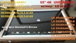 матрица  LC550DGJ-SLA1 для LG 55UK62 / LG 55UK63 / LG 55UK64